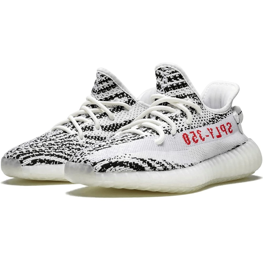 Yeezy Boost 350 V2 Zebra